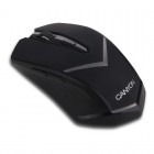 Canyon CNE-CMSW3 Black