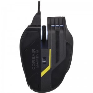 Corsair Gaming Sabre Optical RGB