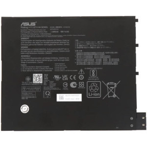 OEM Baterie originala Asus 0B200-04090000 Li-Polymer 5260mAh 3 celule 11.61V