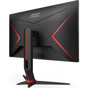 AOC Gaming Q27G2S 27 inch QHD IPS 1 ms 165 Hz
