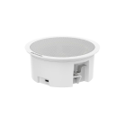 Accesoriu camere supraveghere Hikvision Difuzor plafon DS-QAZ0206G1-S