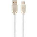 Cablu de date / adaptor Gembird USB Male la USB-C Male, 2 m, White