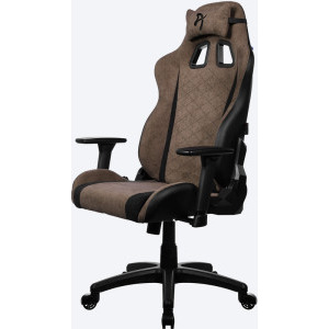 Arozzi Avanti Soft Fabric Brown