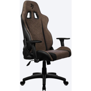 Arozzi Avanti Soft Fabric Brown