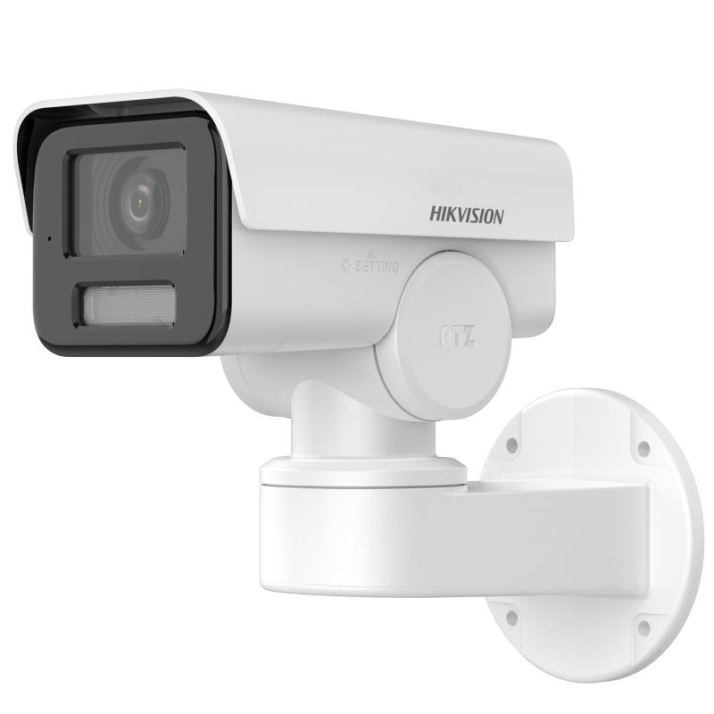 Camera supraveghere Hikvision DS-2CD1A23G0-IZU 2.8-12mm