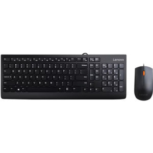 Kit periferice Lenovo 300 Combo Tastatura + Mouse