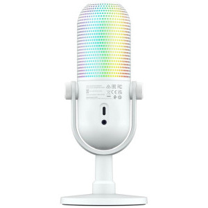 Razer Seiren V3 Chroma White