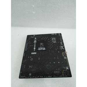 Placa de baza ASUS PRIME B760M-F WIFI